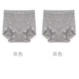 DWFZ-001灰色【超高腰蕾丝边