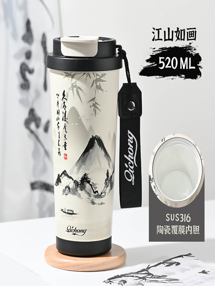 (两只装）新中式提手保温杯500ml·陶瓷内胆款(江山如画+鸟语花香)