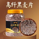 共同