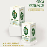 共同