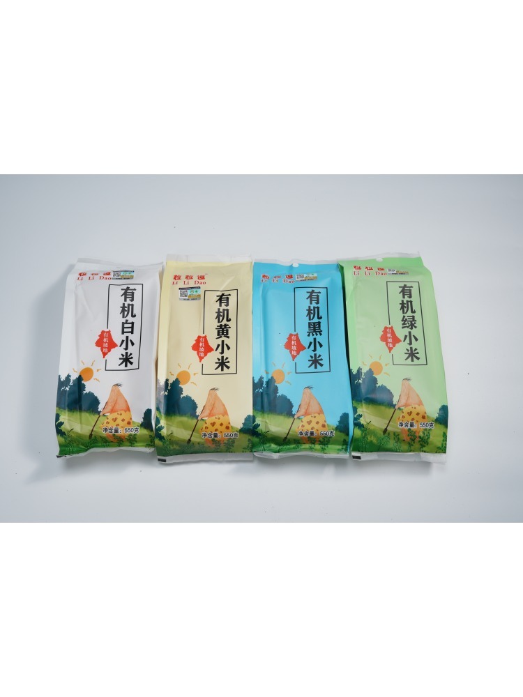粒粒道有机四色小米（黑绿白黄小米）