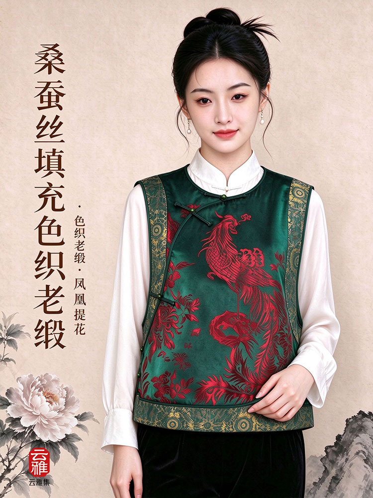锦100桑蚕丝填充色织老缎马甲JXXF20260345·丹凤绿底红花