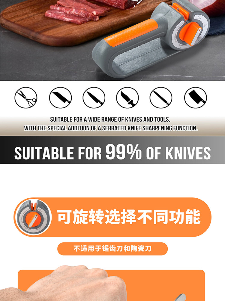 钨钢磨刀器厨房快速磨刀神器·灰绿色