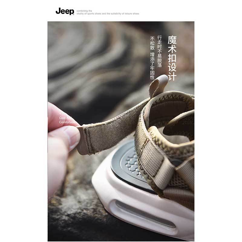jeep凉鞋男夏季外穿气垫减震男软底休闲沙滩鞋J021291514-22·黑色