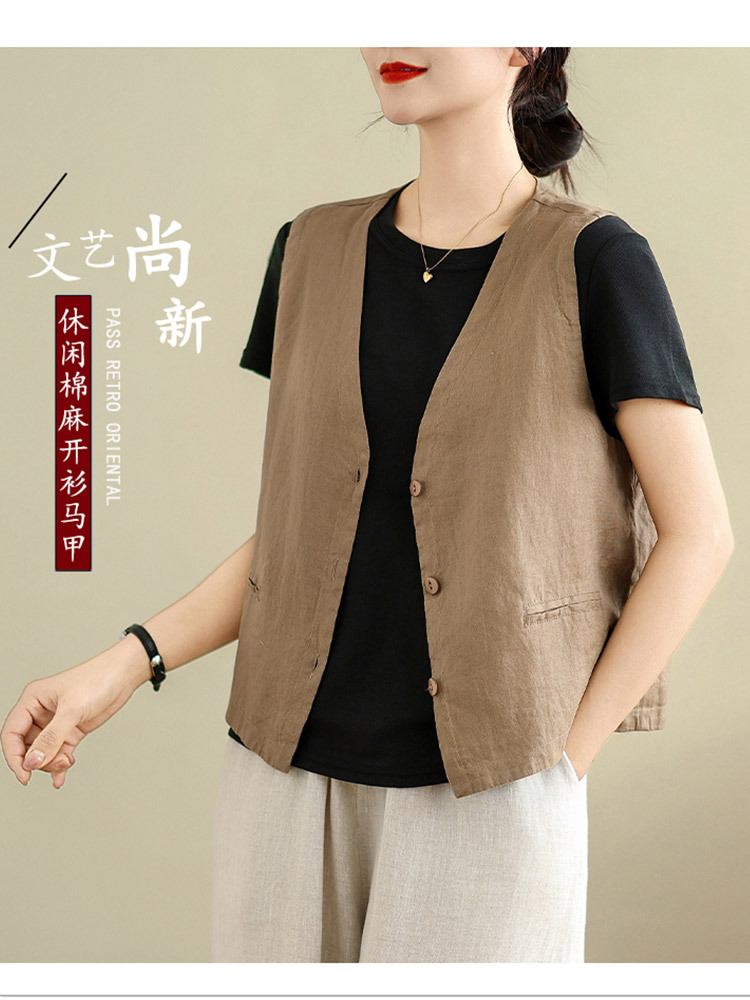 新款棉麻文艺复古V领开扣时尚百搭马甲·麻灰色