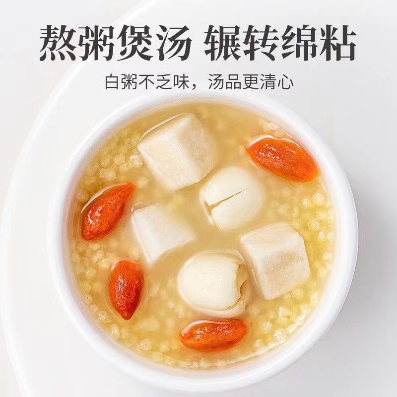 赠1斤·云南-正宗精品白茯苓500g/袋（健·脾宁心·改·善 睡眠）到手2斤