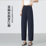 藏蓝色