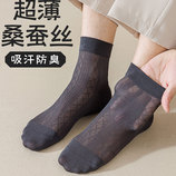 JSZZC-tb-817861122888藏青