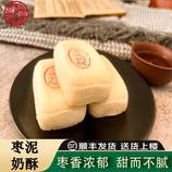 共同