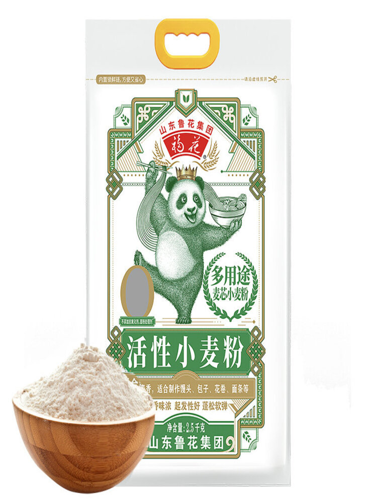 鲁花 麦芯小麦粉（熊猫系列）2.5kg*1