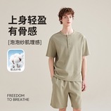 苔藓色