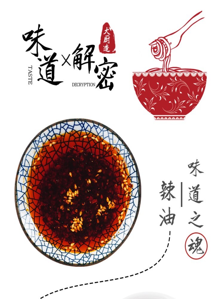 陕西风味油泼刀削面146.5g*11袋