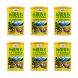 共同