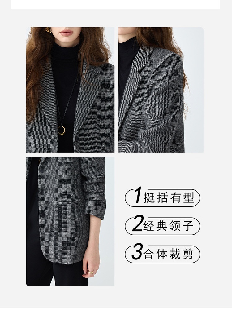熙施廓形毛呢西装外套1916-GDX·咖啡色