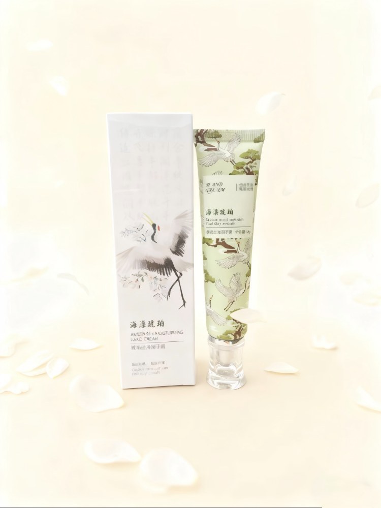（纯粹珠宝）琥珀保湿嫩手滋润手霜40g/2支