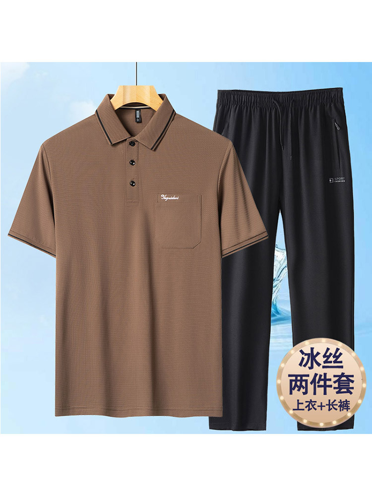 【上衣+裤子】冰丝珠地透气速干男士polo领休闲套装·湖蓝上衣+黑色长裤