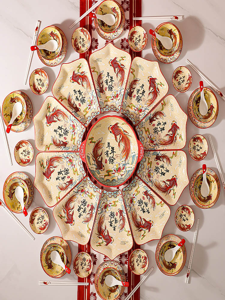 国潮风年年有余扇形陶瓷年夜饭团圆拼盘餐具套装（直径70cm)·皇冠60件套（橙色砂锅）