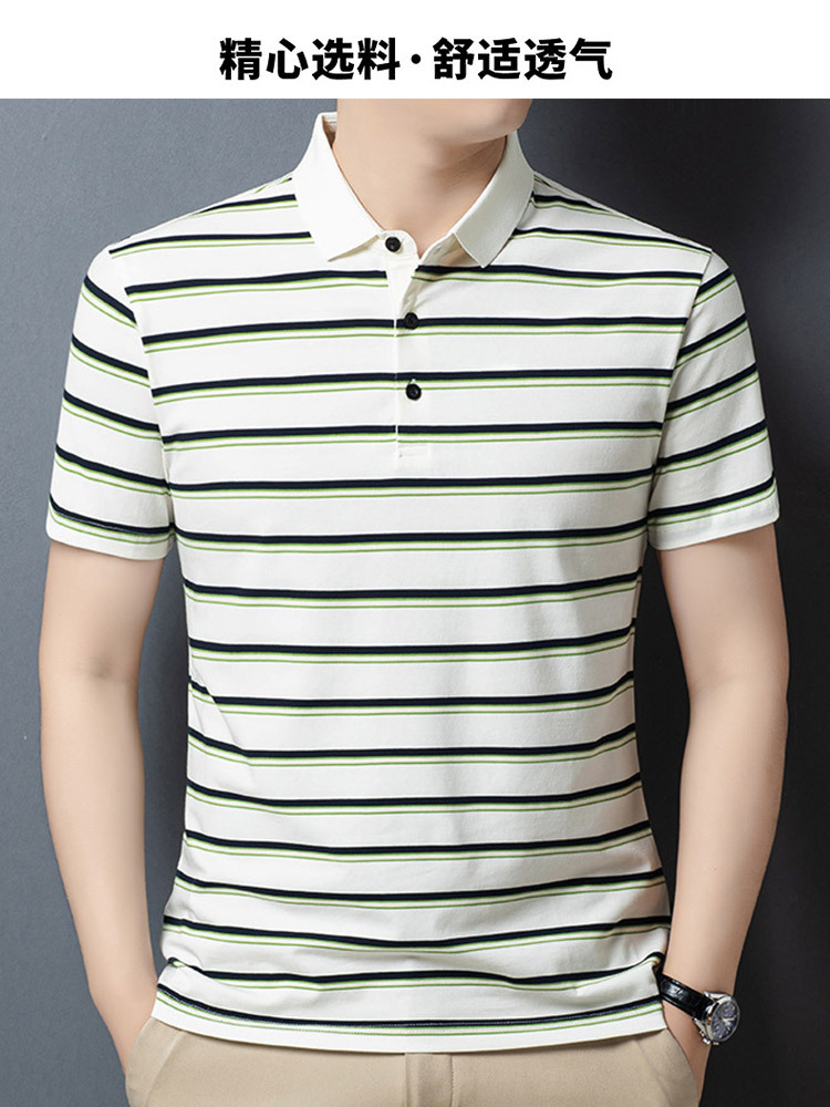 【专柜同款】95纯棉时尚拼色条纹显年轻男士polo短袖·海蓝条