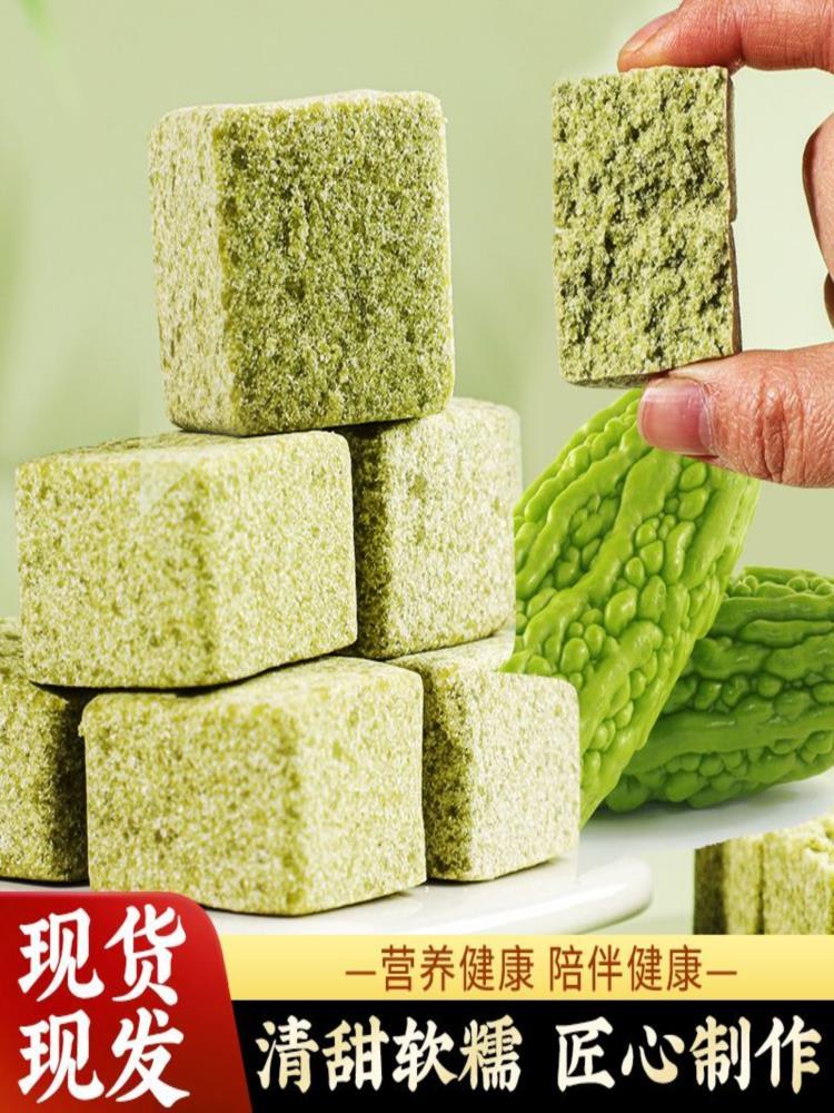 无糖全麦苦瓜糕 82包 苦荞糖尿人代餐低脂老人糕点药食同源