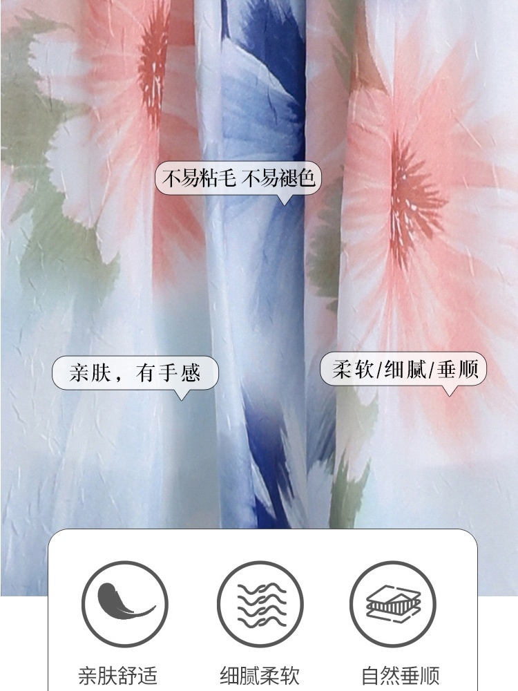 梦卓旋优雅松紧腰半身裙XH0303·花色1