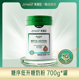 共同