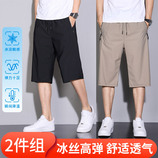 黑色+卡其色