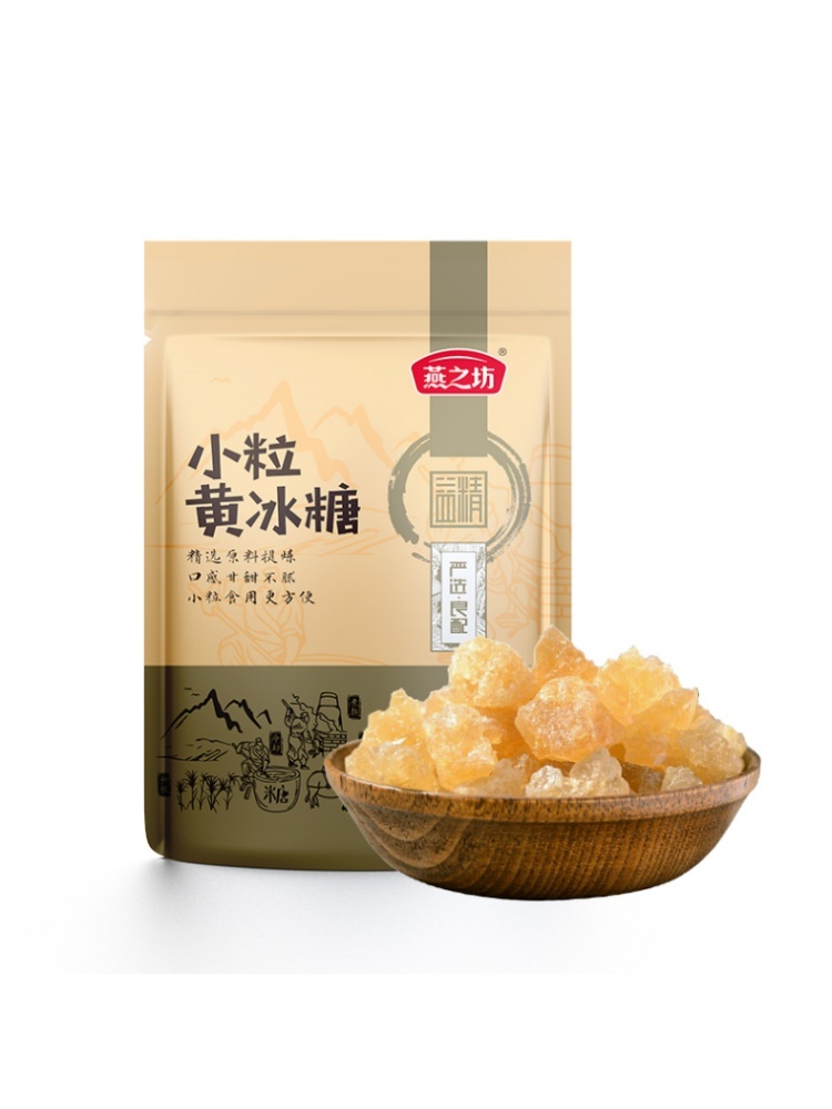 燕之坊小粒黄冰糖200g*8袋