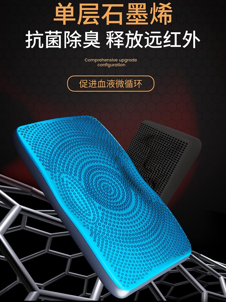 AB睡眠凝胶缓压枕·蓝10+蓝12