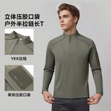 深苔绿