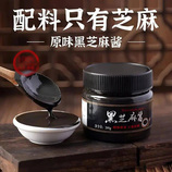 共同