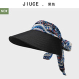黑色