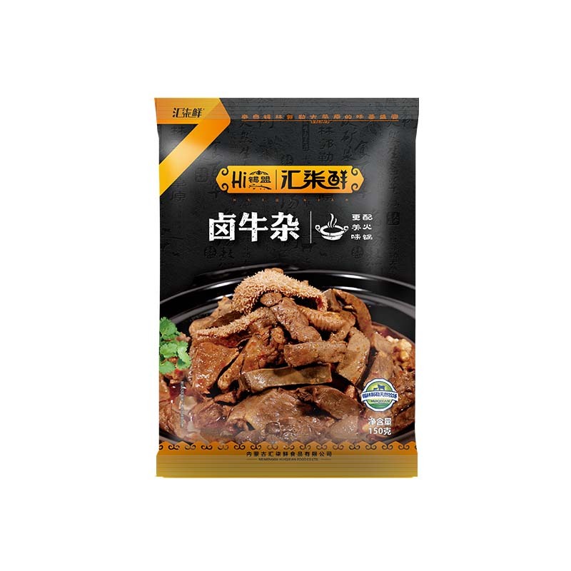 汇柒鲜锡盟草原红焖牛肋500g*8袋赠牛杂2袋