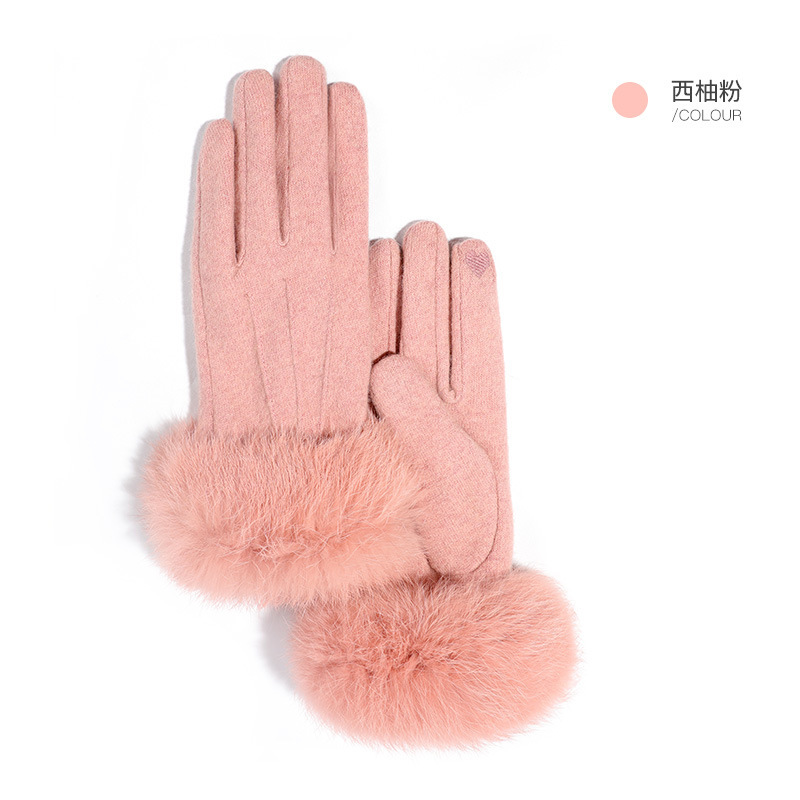 羊绒兔毛触屏双层保暖防寒时尚手套·西柚粉