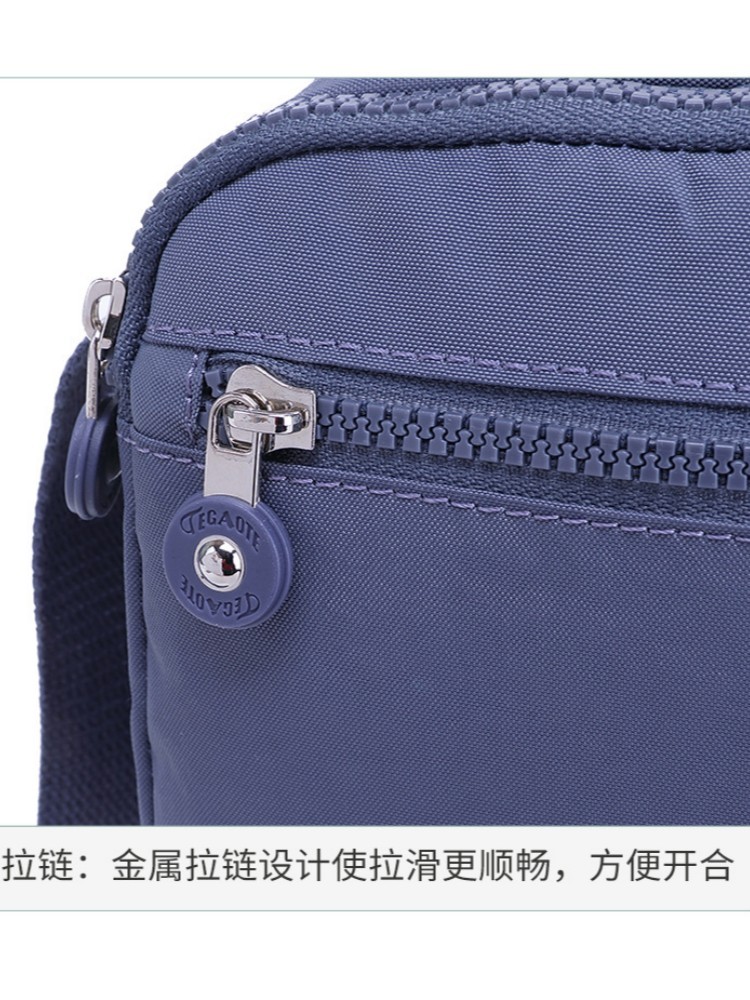 【大牌同款】特高特多口袋轻便斜挎小包1227·黑色