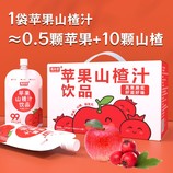 共同