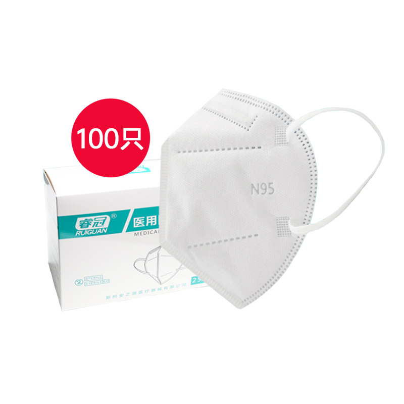 100个睿冠N95型一次性医护3D口罩·白色