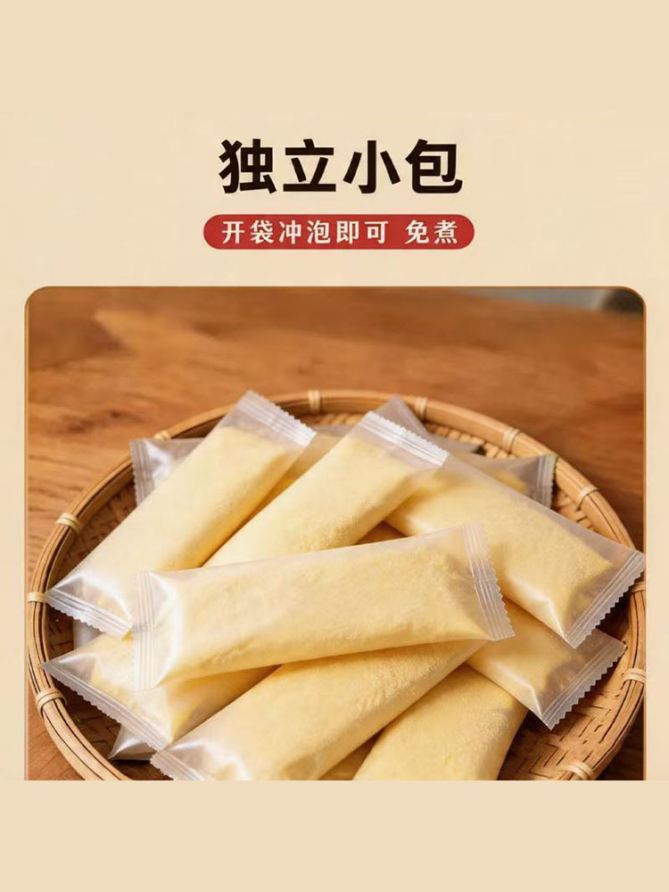 免炖小米粥210g*6袋