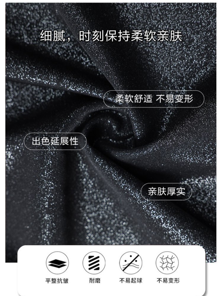 梦卓旋高级闪粉百褶裙YF6907·咖色