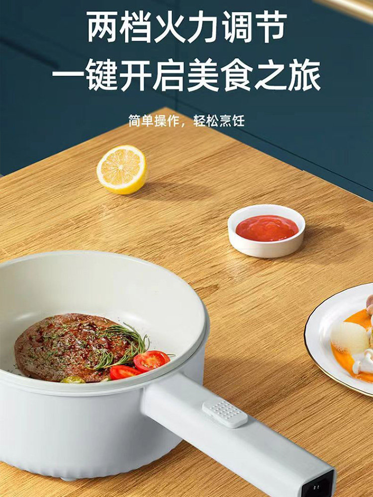 小白电煮锅双层电煮锅陶瓷锅家用多功能一体电蒸锅·白色20cm