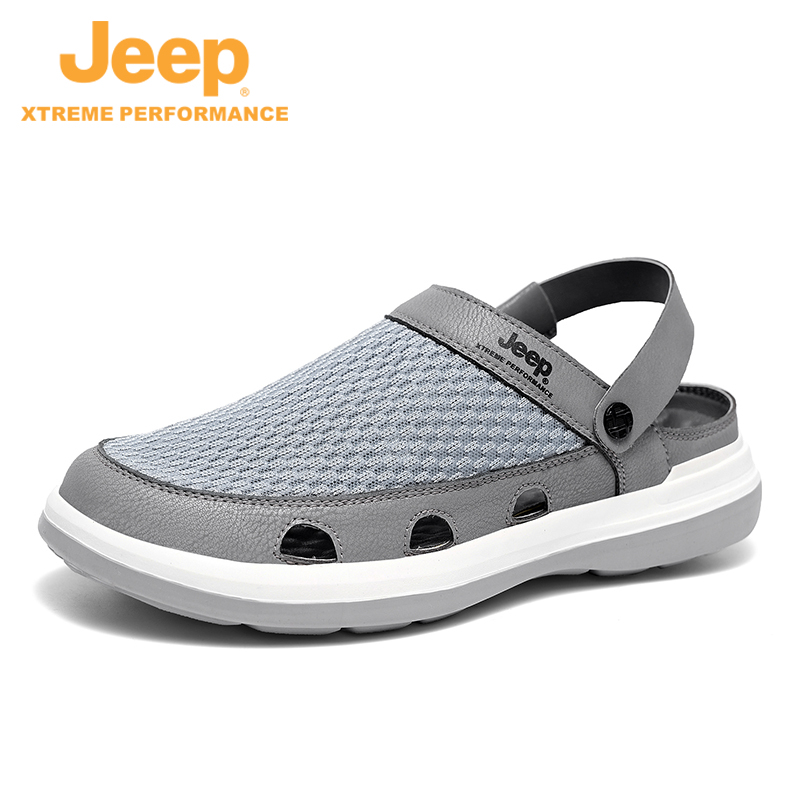 jeep洞洞鞋男防滑外穿包头凉鞋拖鞋开车爸爸P221291505·灰色