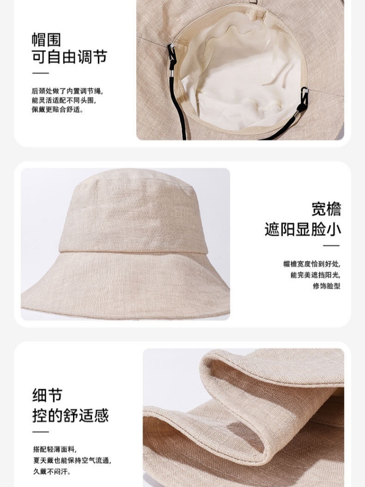 玖策棉麻质感后开叉蝴蝶结渔夫帽A8-1-1-M6061·黑色