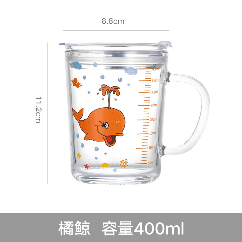 4个带把刻度水杯把手牛奶杯玻璃吸管杯（301-400ml）