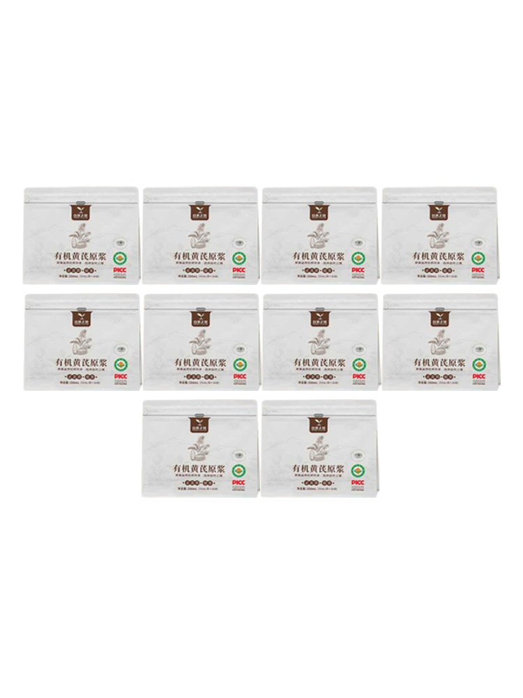 自然之臻黄芪原液超值组