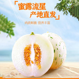 净重4.5-5斤