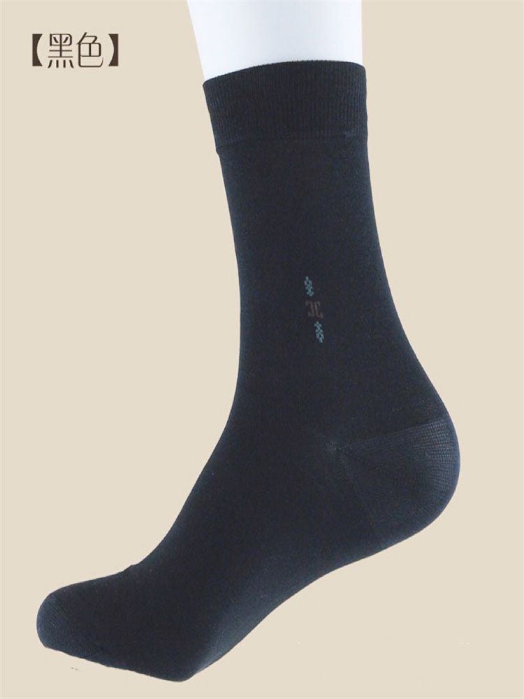 出口日本桑蚕丝男袜（5双）·黑色（可随意搭配颜色，需备注）