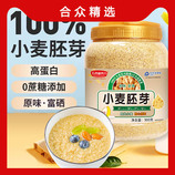 900g*2罐