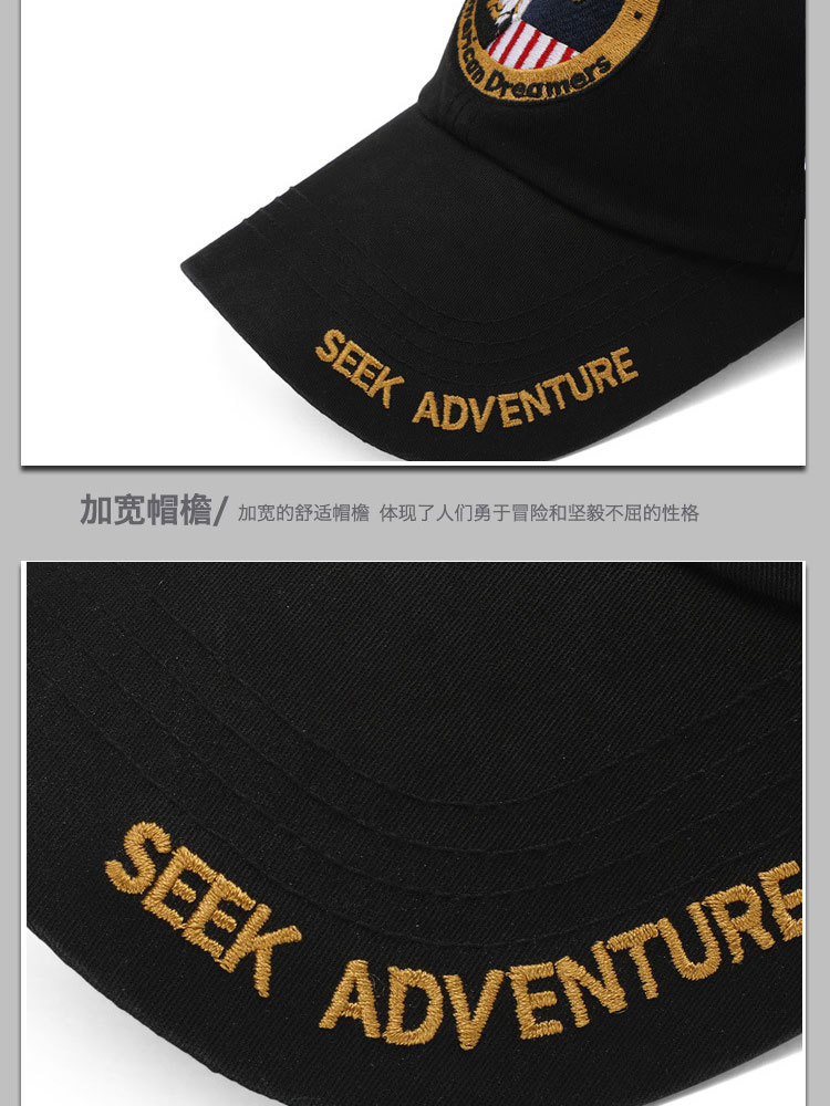 JEEP正品帽子男棒球帽鸭舌帽OM18CD996CA0060·咖啡