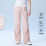 云朵粉