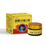 30g