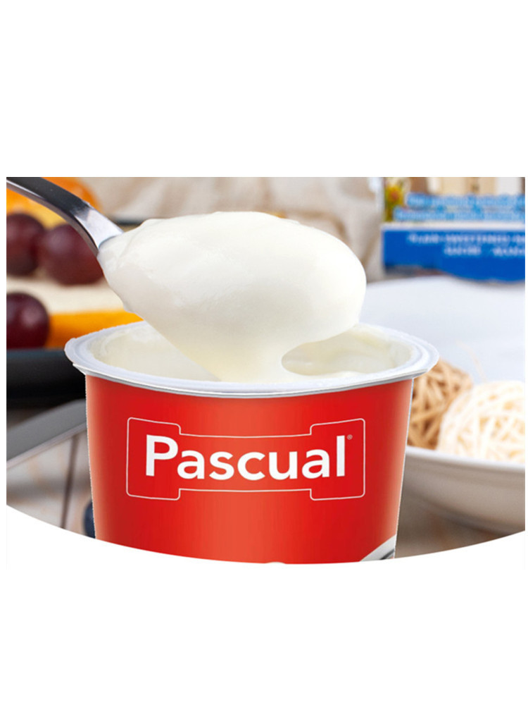 【保质期至24年8月20】无蔗糖酸奶 西班牙原装进口 帕斯卡部分脱脂原味125g*16杯